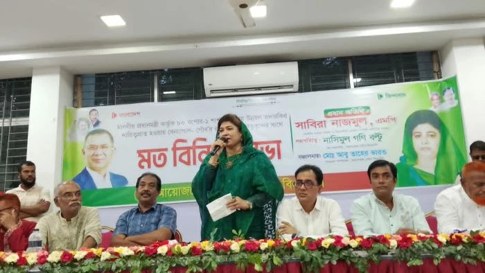শার্শার শিক্ষা ও অবকাঠামো খাত উন্নয়নে ভুমিকা রাখবে সরকার: এমপি সাবেরা নাজমুল